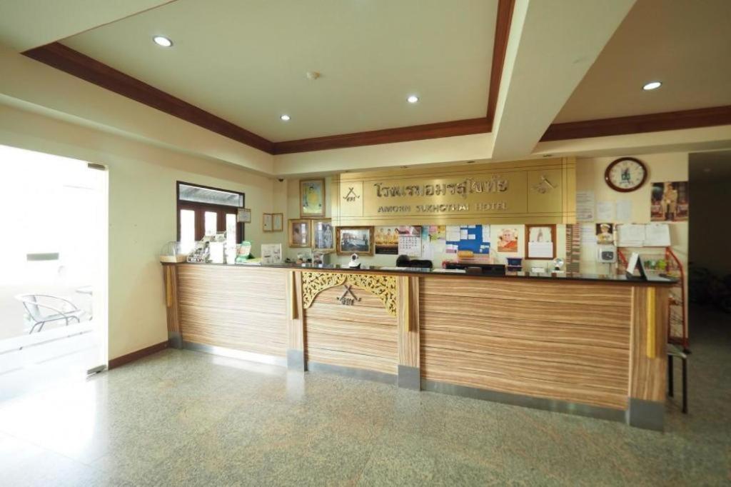 Amornsukhothai Hotel Экстерьер фото
